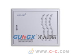 光纖箱與通訊設(shè)備 構(gòu)建高效信息網(wǎng)絡(luò)的關(guān)鍵部件